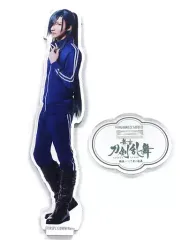 【中古】アクリルスタンド・アクリルパネル 佐野真白(にっかり青江)/内番ver. ランダムアクリルスタンド 「舞台『刀剣乱舞』綺伝 いくさ世の徒花」