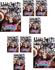 全巻セット【中古】DVD▼ウマ娘 プリティーダービー(6枚セット)第1話～第13話 最終 レンタル落ち Amazon.co.jp: ウマ娘 プリティーダービー [レンタル落ち] 全6巻