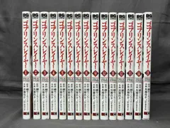 2025年最新】ゴブリンスレイヤー 全巻の人気アイテム - メルカリ