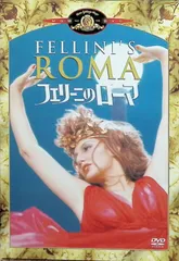 フェデリコ・フェリーニ直筆サイン入りポストカード 2025年最新】フェリーニ監督の人気アイテム - メルカリ