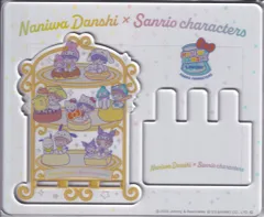 なにわ男子 サンリオキャラクターコラボ アクリルスマホスタンド