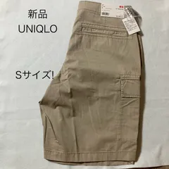 UNIQLO  OLD 18
