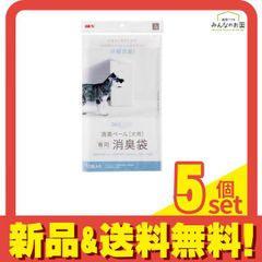 Item thumbnail for item 5211880a-5064-4abe-843e-d2d0c1596c8f