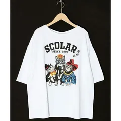ScoLar スカラー 142688 アームカバー付き おめかしネコ柄Tシャツのサムネイル
