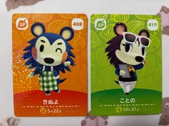 amiibo きぬよ ことの セット