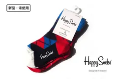 新品｜未使用｜ハッピーソックス｜happy socks｜キッズ用クルー丈ソックス2足セット｜アーガイル柄・ギター柄ソックス｜0-12カ月用