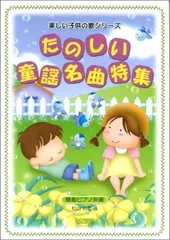 2025年最新】松山祐士の人気アイテム - メルカリ