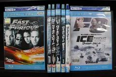 ブルーレイ ワイルド・スピード アイスブレイク 他 シリーズ 計7本セット ※ケース無し発送 レンタル落ち Z4T2057