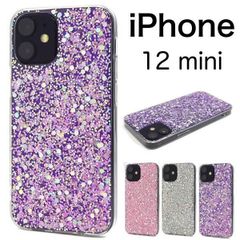 iPhone 12 mini アイフォン グリッターラメ ケース