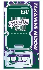 【新品】アクリルスタンド・アクリルパネル 高峯翠(流星隊) アクリルステージ vol.11 「あんさんぶるスターズ!!」