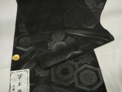草木染 羽尺反物 黒地 幾何学模様 オールガード 26F2 - メルカリ