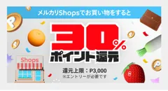 【大特価】ヒロアカ 一番くじ フィギュア 緑谷　爆豪　轟　エンデヴァー