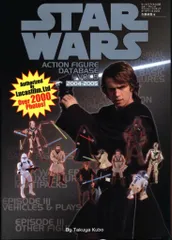 2025年最新】スターウォーズ dvd 7〜9の人気アイテム - メルカリ
