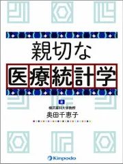 2024年最新】奥田学の人気アイテム - メルカリ