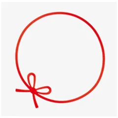 【 新品 未開封 】   コクヨ [ラッピング]ゴムバンド 和ごむ 紅 7本入り コム-W1R 未使用 送料無料