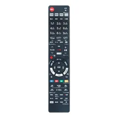 2025年最新】DMR-2CW100の人気アイテム - メルカリ
