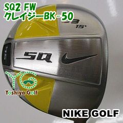 稀少・名器】ナイキ サスクワッチ SUMO2 5900 青マナ（S63）装着