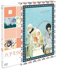 【未開封】アニメ　2期　ハチミツとクローバー　DVD全4巻セット　初回限定版 未開封】アニメ 2期 ハチミツとクローバー DVD全4巻セット 初回