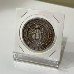 ロシア帝国 1ルーブル 1897年 銀貨 ro03 ロシア帝国 1ルーブル 1897年 銀貨 ro03 Sold】1897年 ロシア