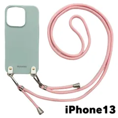【新品未使用】iPhone13 アイフォン13 ケース(くすみグリーン/ピンク)ひも TPU カバー ストラップ myones 斜め掛け zmyones002-ps1-st25-iphone13-gr-pk