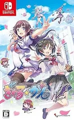 【中古】(未使用･未開封品)ぎゃる☆がん だぶるぴーす - Switch