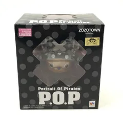 2025年最新】p.o.p チョッパーマンの人気アイテム - メルカリ 2025年最新】p.o.p チョッパーマンの人気アイテム - メルカリ