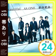 Item thumbnail for item 93c9d92b-7fe4-451d-b253-bf8033adbb14