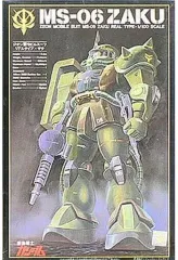 2026年最新】ザク リアルタイプの人気アイテム - メルカリ