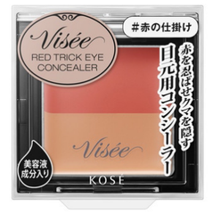 ヴィセ ヴィセ リシェ レッドトリック アイコンシーラー / 1.7g