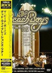 グッド・ヴァイブレーションズ・ツアー [DVD] グッド・ヴァイブレーションズ・ツアー [DVD] - メルカリ