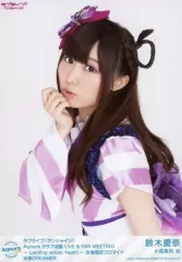 Aqours 鈴木愛奈 ブロマイド まとめ売り 2025年最新】鈴木愛奈 ブロマイド aqoursの人気アイテム - メルカリ