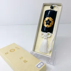 全国送料込☆新品☆和道　桜　5分咲き☆ラパン・スマイル・ムーヴ・コンテ・NONE 全国送料込☆新品☆和道 桜 5分咲き☆ラパン・スマイル・ムーヴ