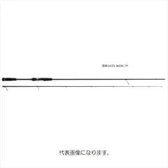2026年最新】エギゾースト5gの人気アイテム - メルカリ