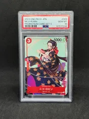 ワンピースカード ニコ・ロビン プロモ PSA10 8連番 ワンピースカード ニコ・ロビン プロモ PSA10 8連番 PSA10鑑定済