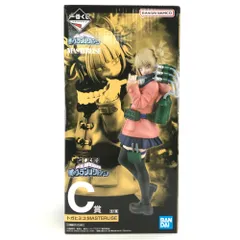 ◎BANDAI SPIRITS フィギュア トガヒミコ 「一番くじONLINE 僕のヴィランアカデミア(僕のヒーローアカデミア)」 MASTERLISE C賞 未開封品