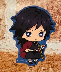 鬼滅の刃《冨岡義勇》ステッカー