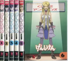 2026年最新】げんしけん dvdの人気アイテム - メルカリ