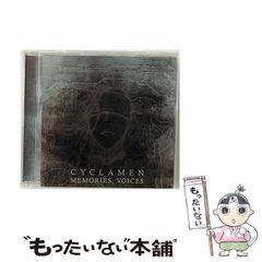 R指定 CLIMAX CD 新品未開封 何かに使えるかも知れん券 - メルカリ