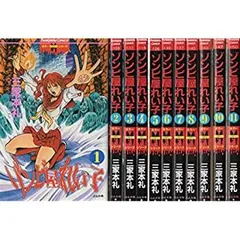 2025年最新】ゾンビ屋れい子 セットの人気アイテム - メルカリ