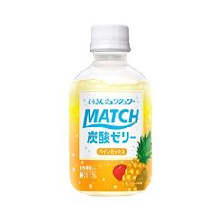 大塚食品 MATCH マッチ マッチゼリー パインミックス ペットボトル 260