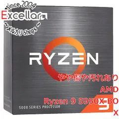 AMD Ryzen 9 5950X 3.4GHz 16/32 箱無し 即日発送