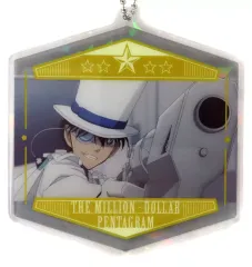【中古】キーホルダー 怪盗キッド(場面写G) キラキラアクリルキーチェーン(EX) 「劇場版 名探偵コナン 100万ドルの五稜星」