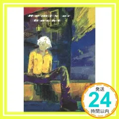 あおぞら天使」 Hiroshi Watanabe 渡辺宏 64/800 2025年最新