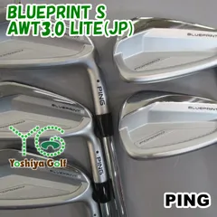 2025年最新】ping blueprint sの人気アイテム - メルカリ