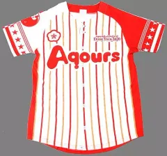 2026年最新】Aqours 6th ユニフォームの人気アイテム - メルカリ