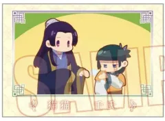 【中古】キャラカード 猫猫＆壬氏A(ノーマル柄) 「薬屋のひとりごと コレクションカード」