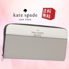 ケイトスペード◇新品 未使用 正規品◇Kate Spade ラウンドファスナー