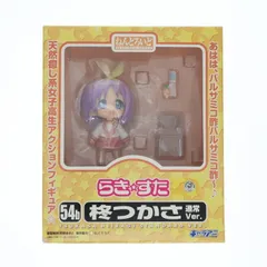 2024年最新】美水かがみの人気アイテム - メルカリ