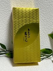 美香柑　レモンの生せっけん　70g