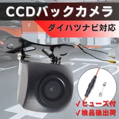 2025年最新】ナビ NMCK-W66Dの人気アイテム - メルカリ